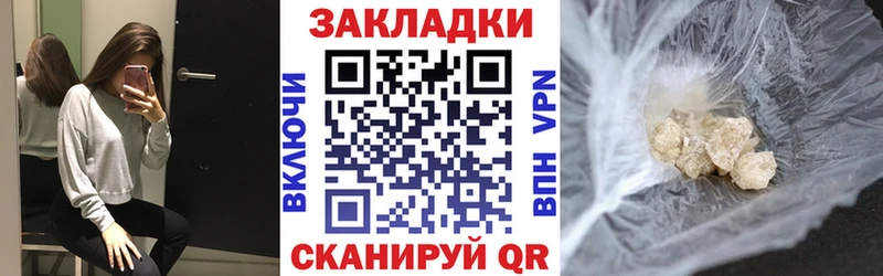 Где можно купить наркотики Старый Оскол Амфетамин  Кетамин  Канабис  Меф мяу мяу 