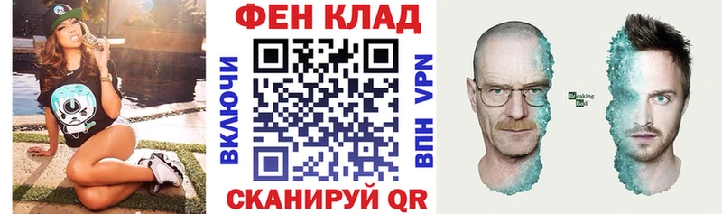 Амфетамин Premium  omg ONION  Старый Оскол 