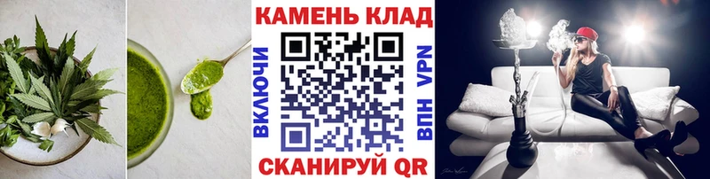 Еда ТГК марихуана  даркнет клад  Старый Оскол  MEGA ССЫЛКА 