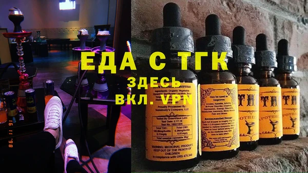 гидра Алексеевка