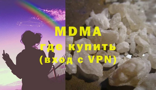 винт Алзамай