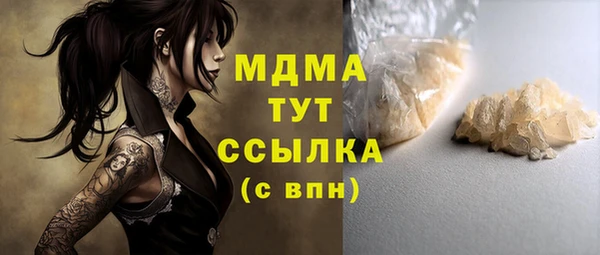 винт Алзамай