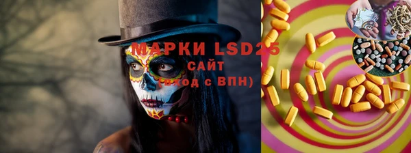 винт Алексин
