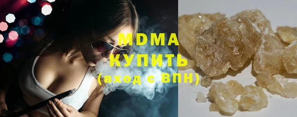 винт Алзамай