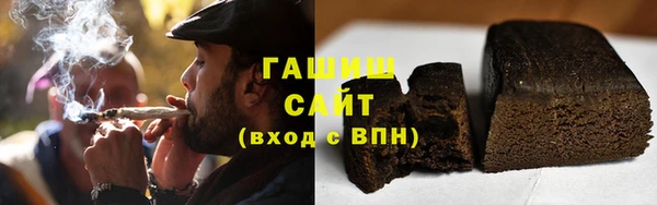 гидра Алексеевка