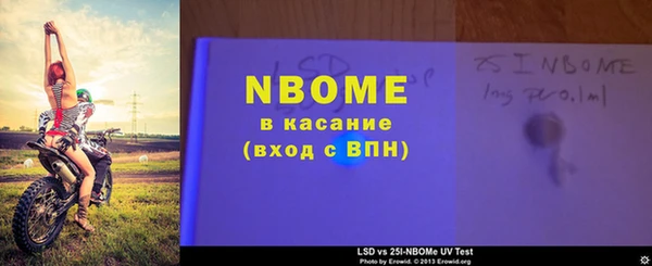 винт Алзамай