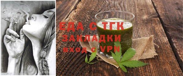 гидра Алексеевка
