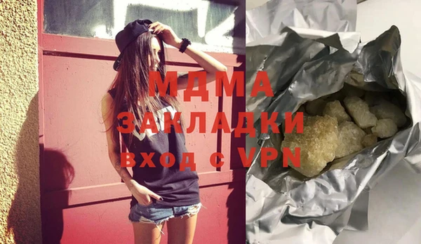 винт Алексин