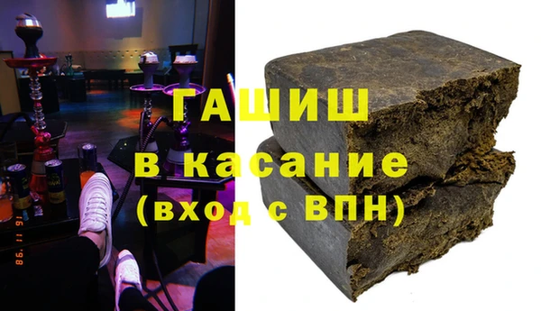 винт Алзамай