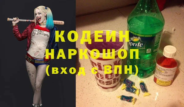 винт Алексин