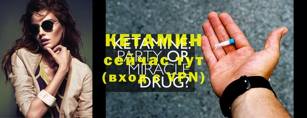 скорость Нягань