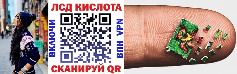 Марки N-bome 1500мкг  как найти закладки  Старый Оскол 
