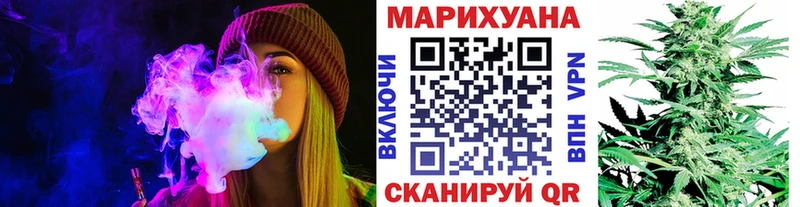 Бошки марихуана VHQ  купить наркотик  Старый Оскол 